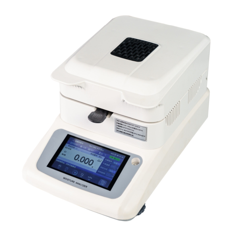 QT-SFY-1203CN High Precision Halogen Moisture Analyzer