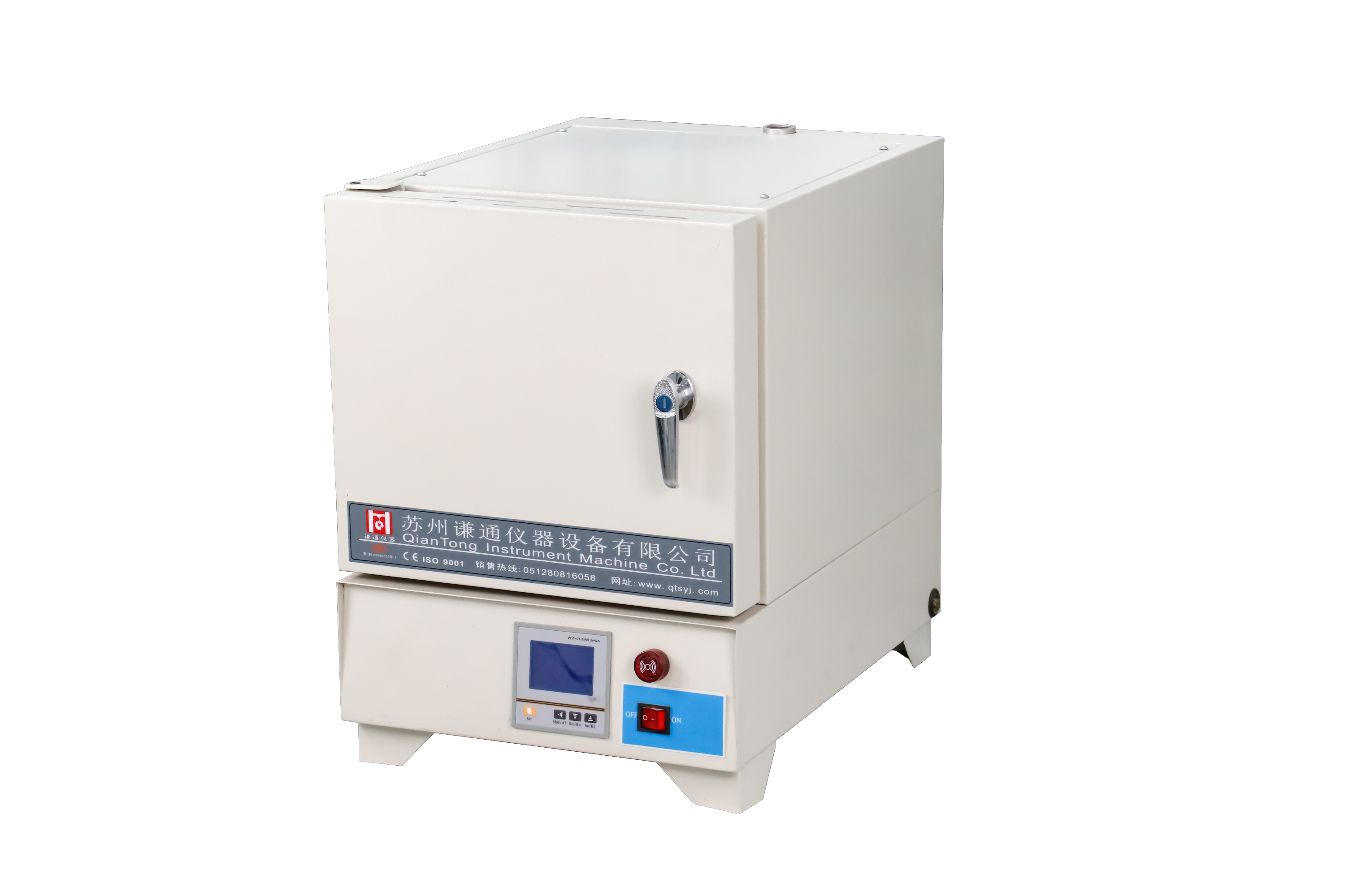 QT-2.5-10 Plastic Ash Furnace